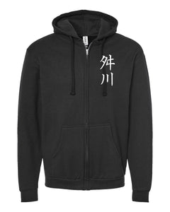 MASUKAWA Fullzip
