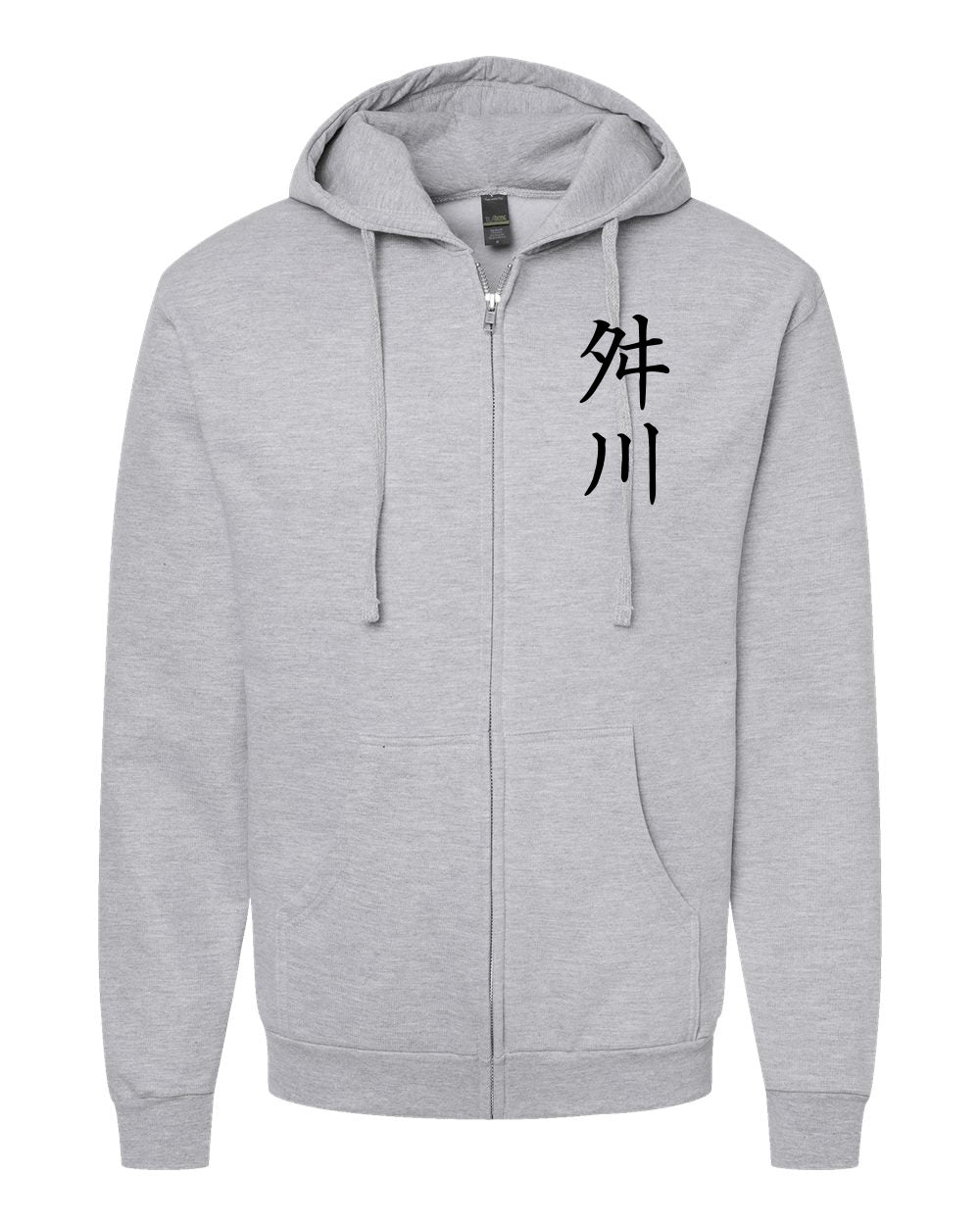 MASUKAWA Fullzip