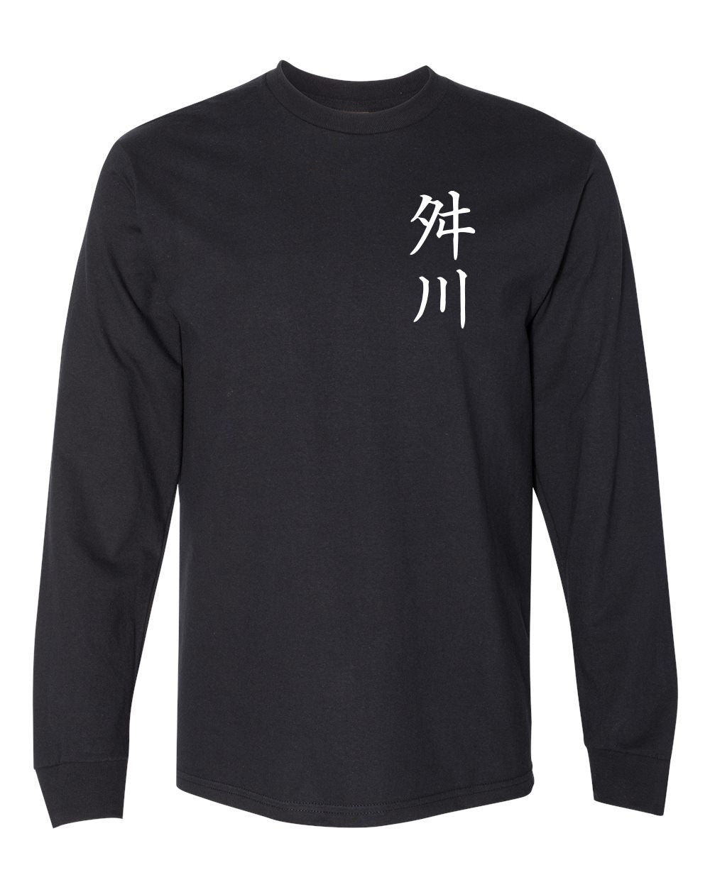MASUKAWA Long Sleeve