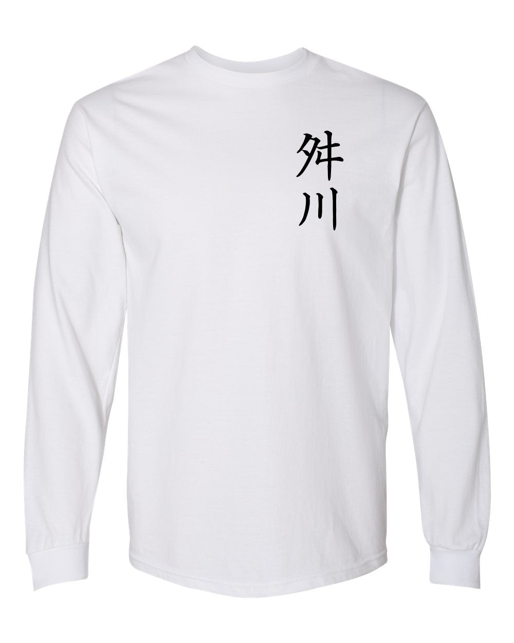 MASUKAWA Long Sleeve