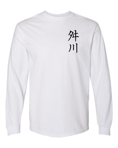 MASUKAWA Long Sleeve